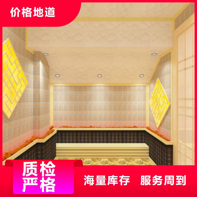 鹿泉大型洗浴安装汗蒸房款式-免费设计方案
