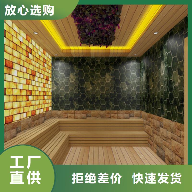 鹿泉大型洗浴安装汗蒸房款式-免费设计方案