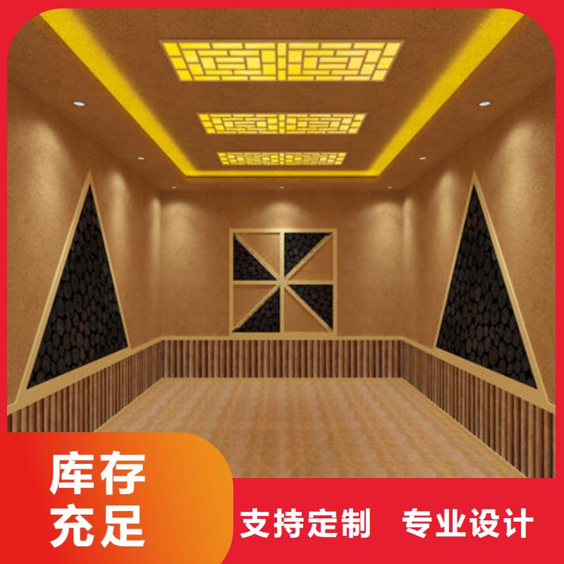 古丈盐疗汗蒸房安装根据尺寸量身定制