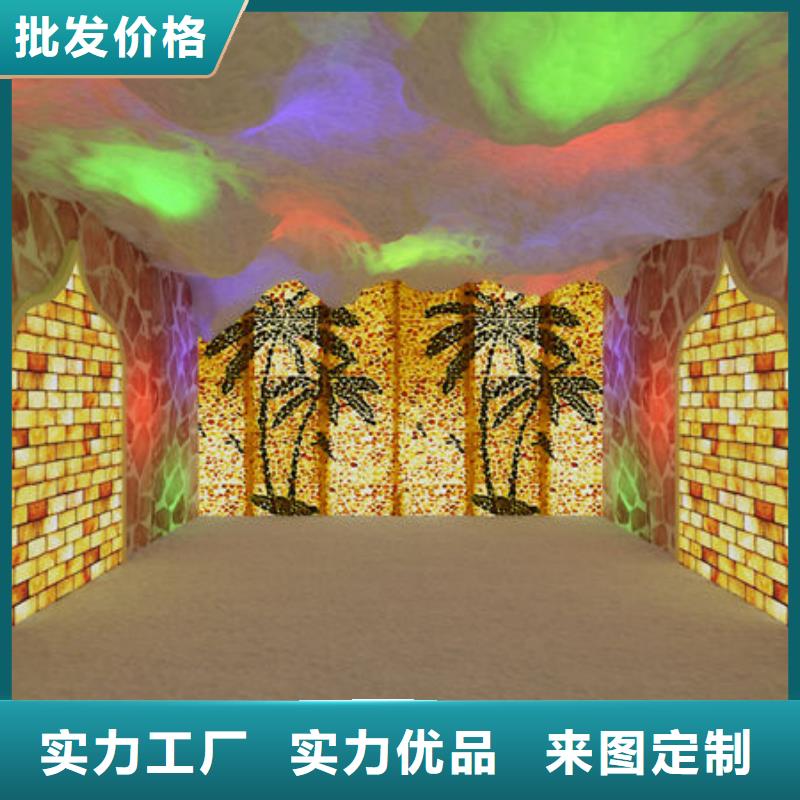 汗蒸房安装汗蒸房装修厂家全国上门安装品质卓越