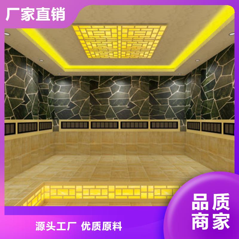 汗蒸房安装本地汗蒸房安装公司质量看得见