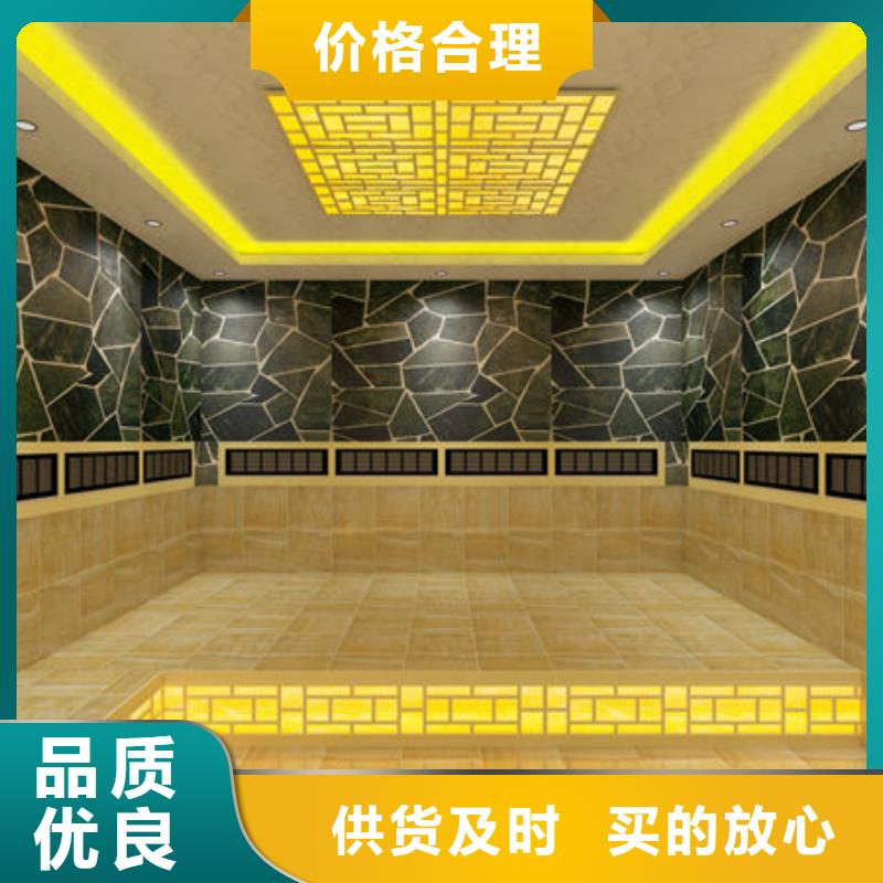 汗蒸房安装本地汗蒸房安装价格经久耐用