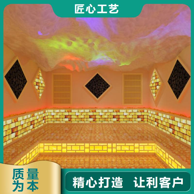 汗蒸房安装本地汗蒸房安装公司质量看得见