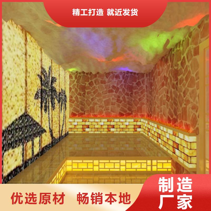 汗蒸房安装_汗蒸房安装设备高标准高品质