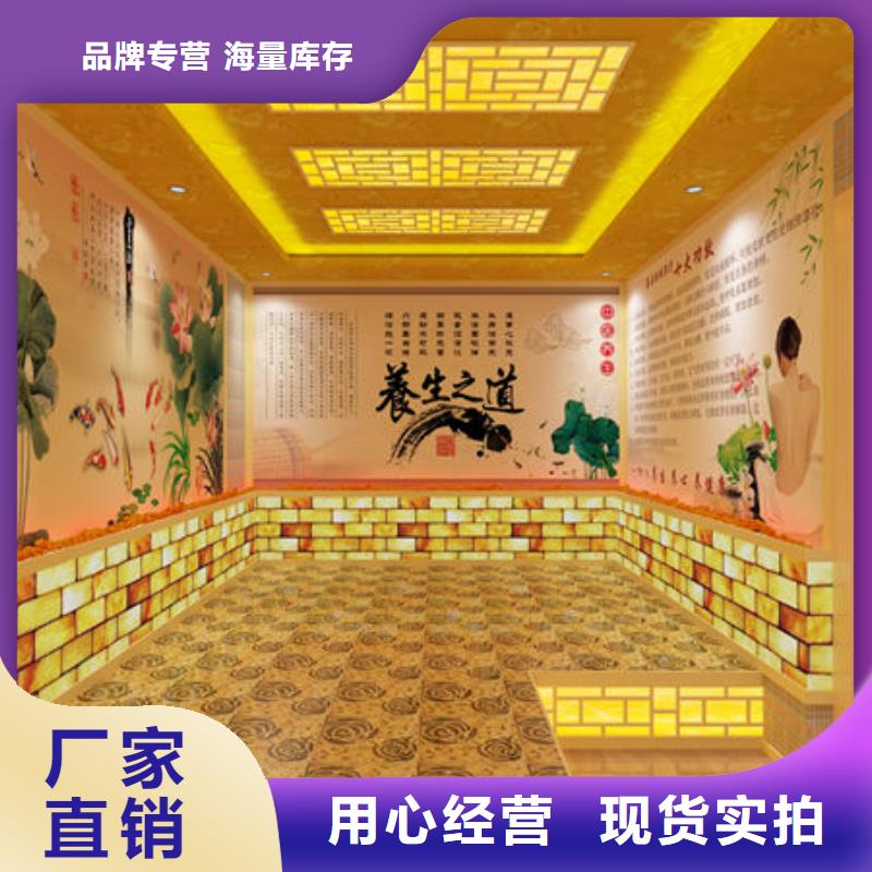 汗蒸房安装-洗浴汗蒸房安装价格价格地道