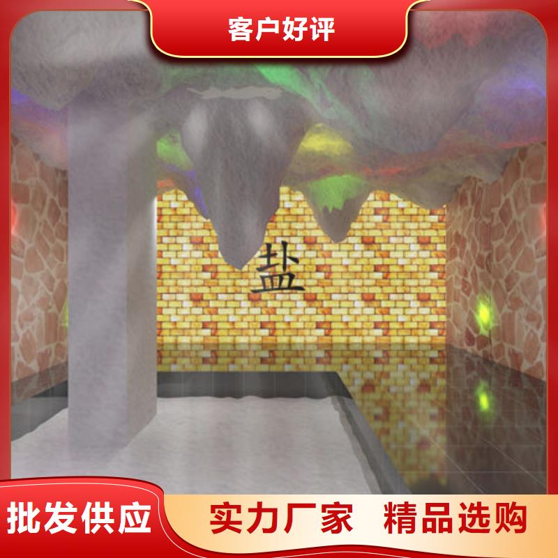 汗蒸房安装安装汗蒸房价格  厂家直销放心