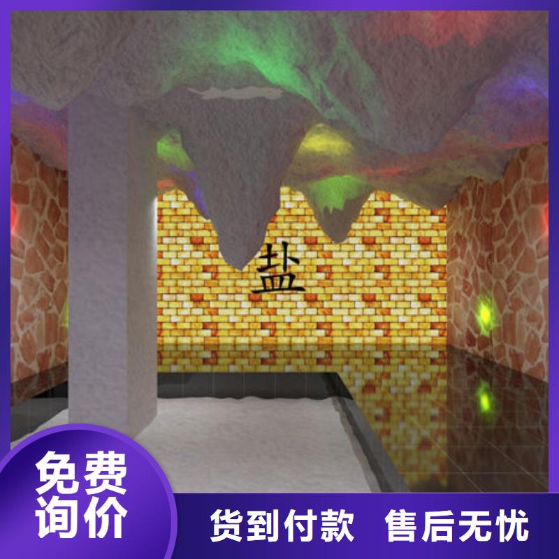 汗蒸房安装安装一个汗蒸房多少钱优选厂家
