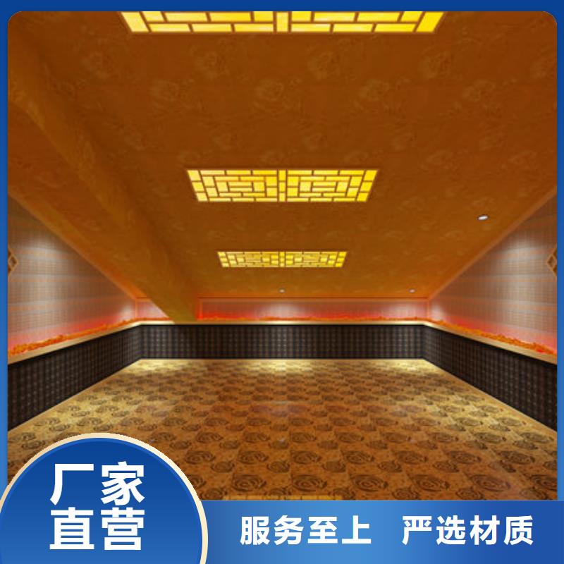县专业人员安装汗蒸房公司