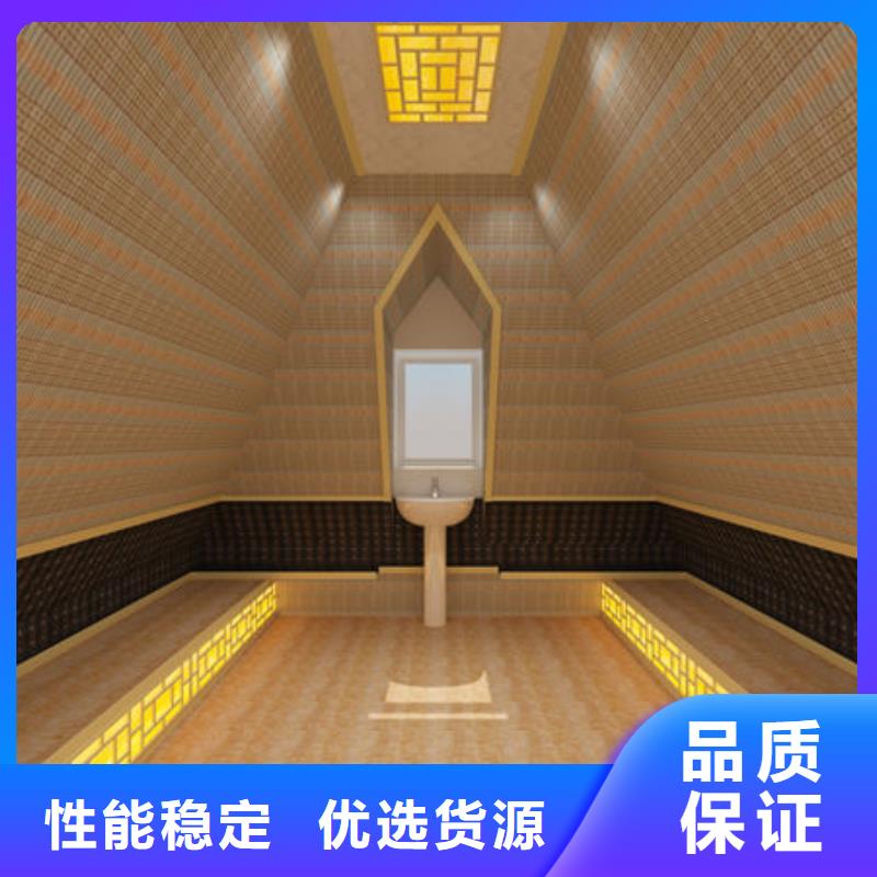 汗蒸房安装安装汗蒸房价格 厂家直销放心