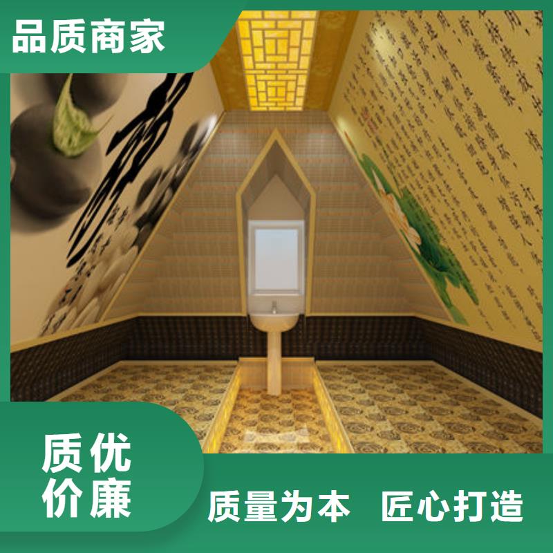 汗蒸房安装-洗浴汗蒸房安装价格价格地道
