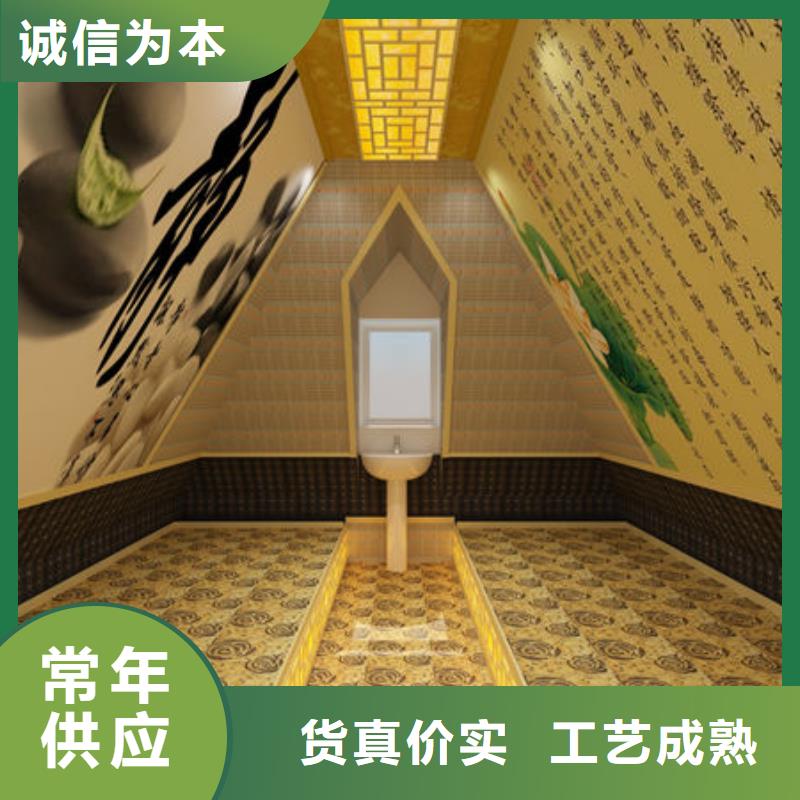 县专业人员安装汗蒸房公司