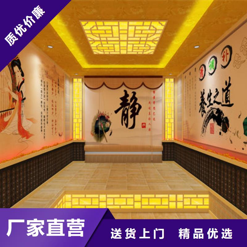 汗蒸房安装安装一个汗蒸房多少钱优选厂家