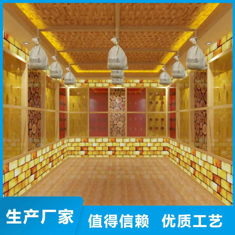 汗蒸房安装安装汗蒸房价格 厂家直销放心