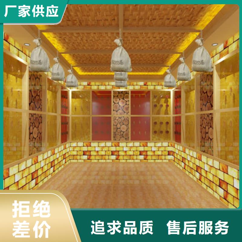 汗蒸房安装包工包料,上门施工