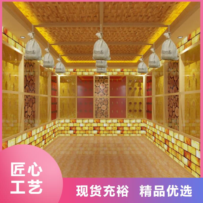 汗蒸房安装-洗浴汗蒸房安装价格价格地道