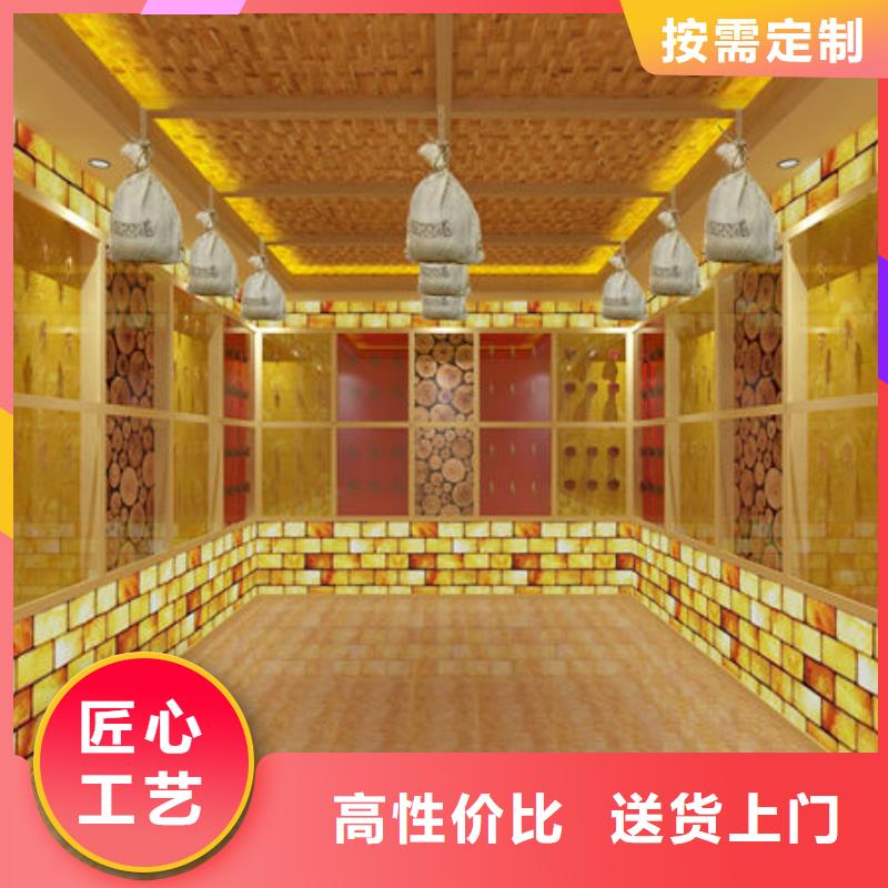 汗蒸房安装,安装汗蒸房电话定制批发