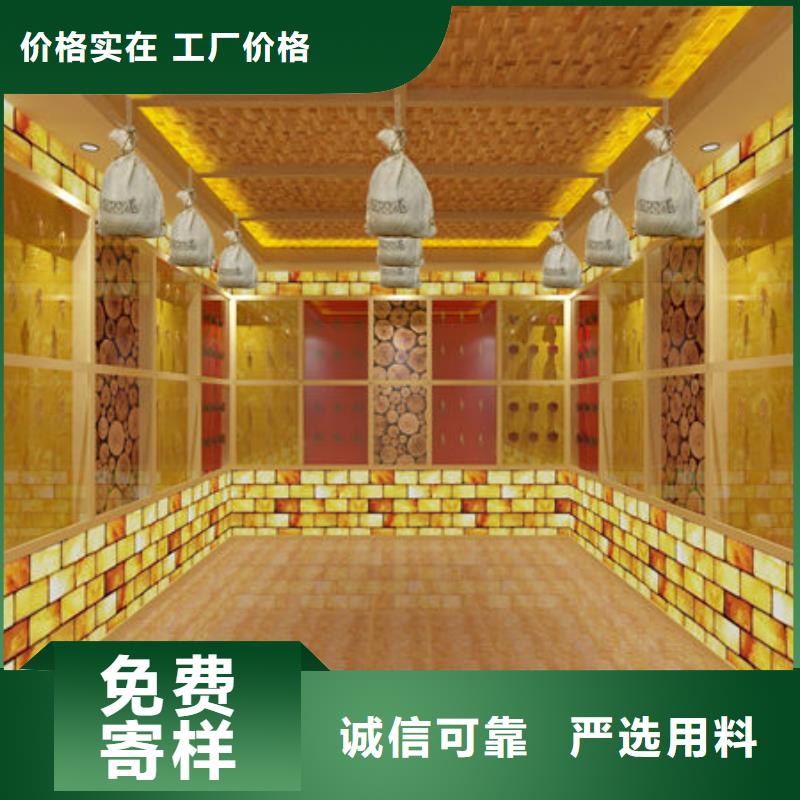 汗蒸房安装本地汗蒸房安装价格经久耐用