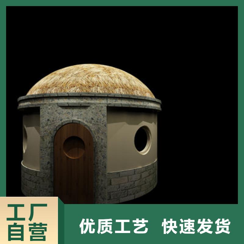 汗蒸房安装安装汗蒸房价格 厂家直销放心