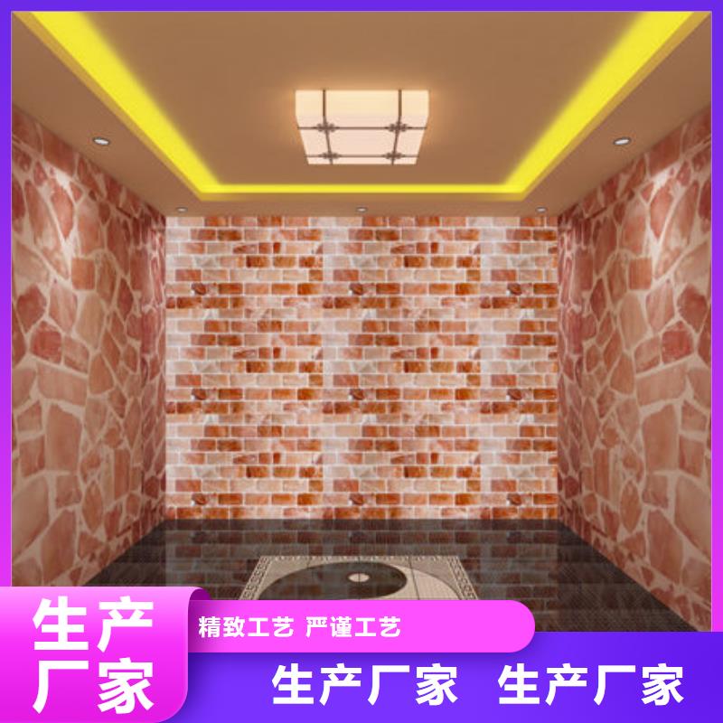 汗蒸房安装包工包料,上门施工