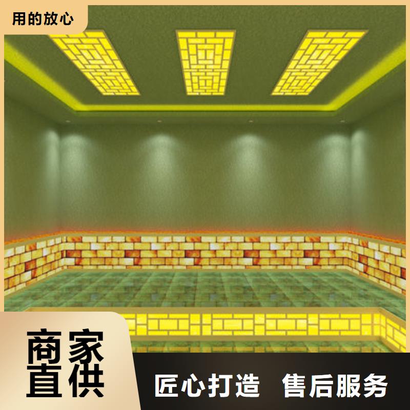 汗蒸房安装 韩式汗蒸房安装设计工厂采购