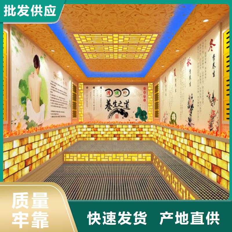 汗蒸房安装家用汗蒸房安装实体厂家支持定制