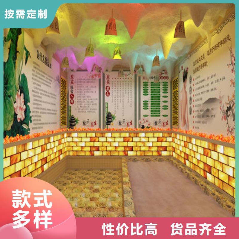 汗蒸房安装家用汗蒸房安装实体厂家支持定制