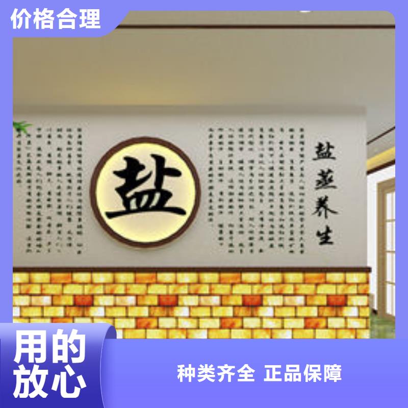汗蒸房安装汗蒸房安装厂家 分类和特点