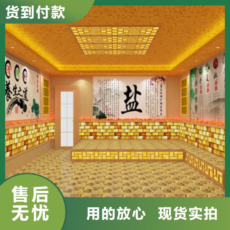 汗蒸房安装 上门安装汗蒸房每个细节都严格把关