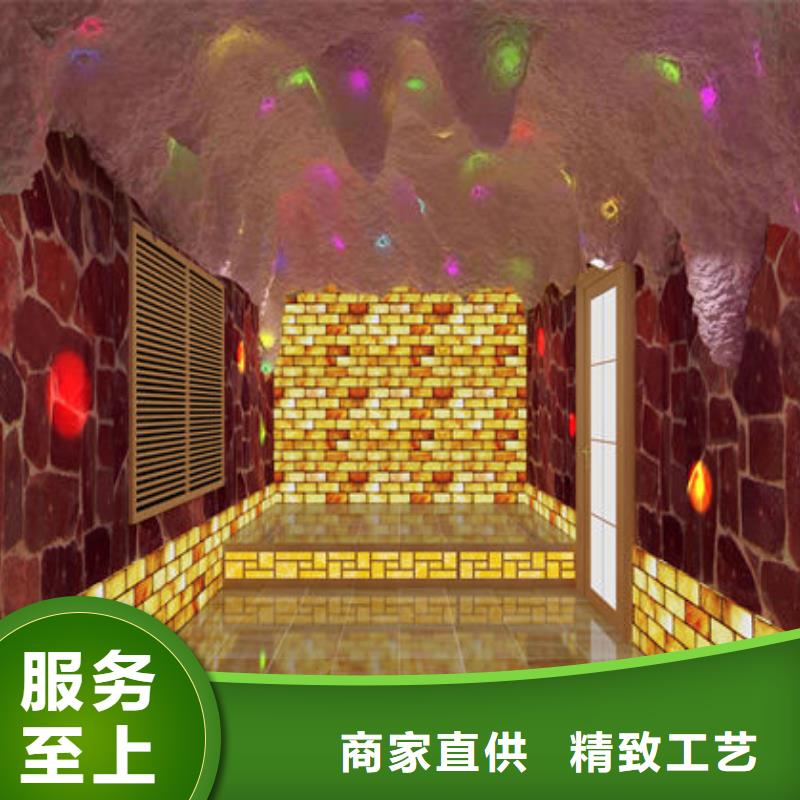 汗蒸房安装 汗蒸房安装公司用心做好每一件产品