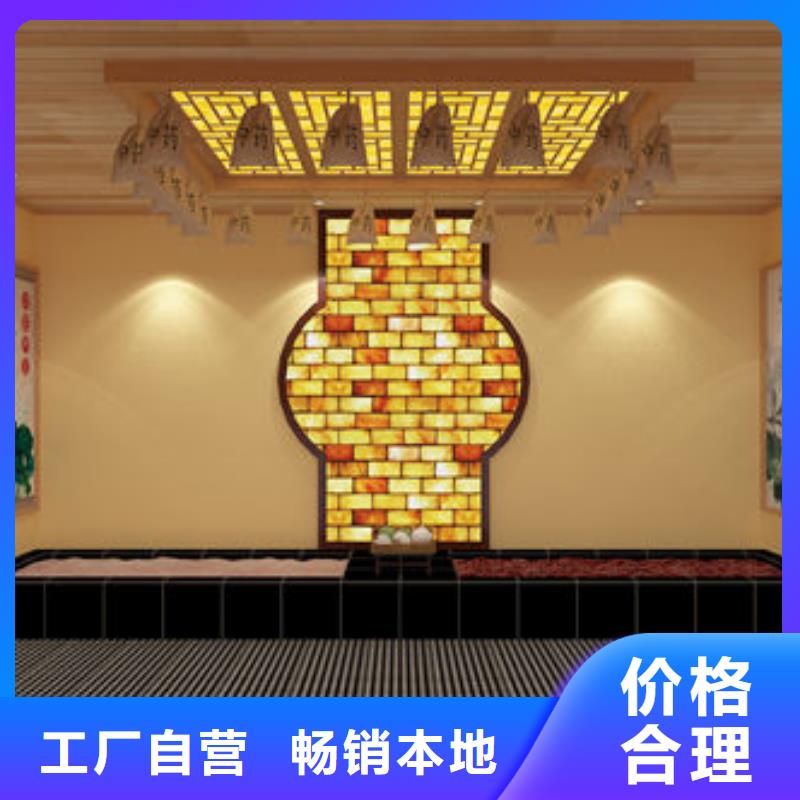 汗蒸房安装 韩式汗蒸房安装设计工厂采购