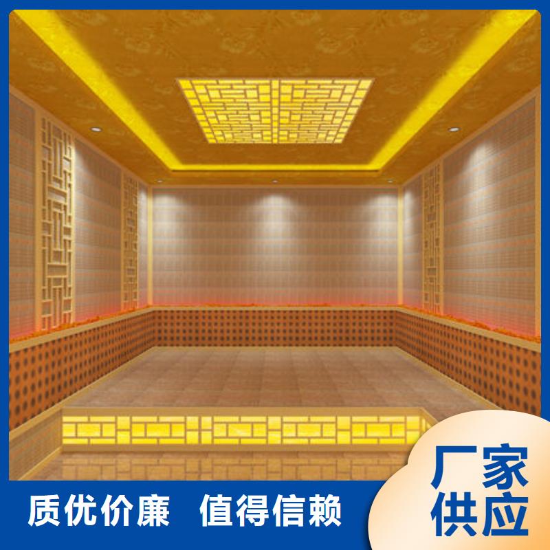 汗蒸房安装家用汗蒸房安装实体厂家支持定制