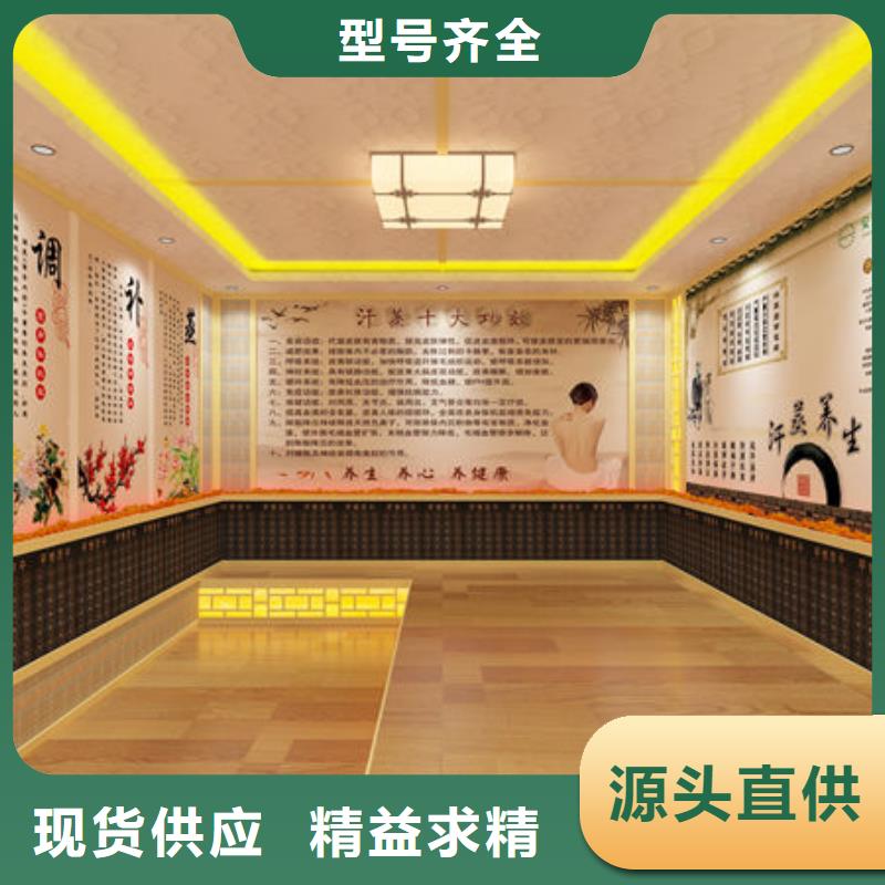 深圳市民治街道洗浴安装汗蒸房装修过程