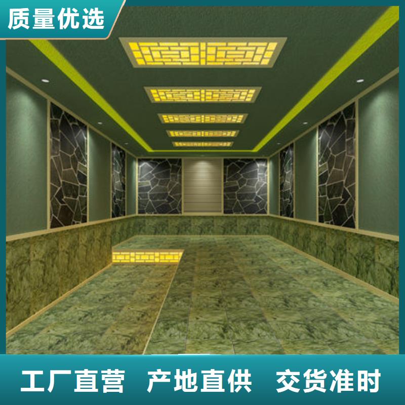 汗蒸房安装 汗蒸房安装公司用心做好每一件产品