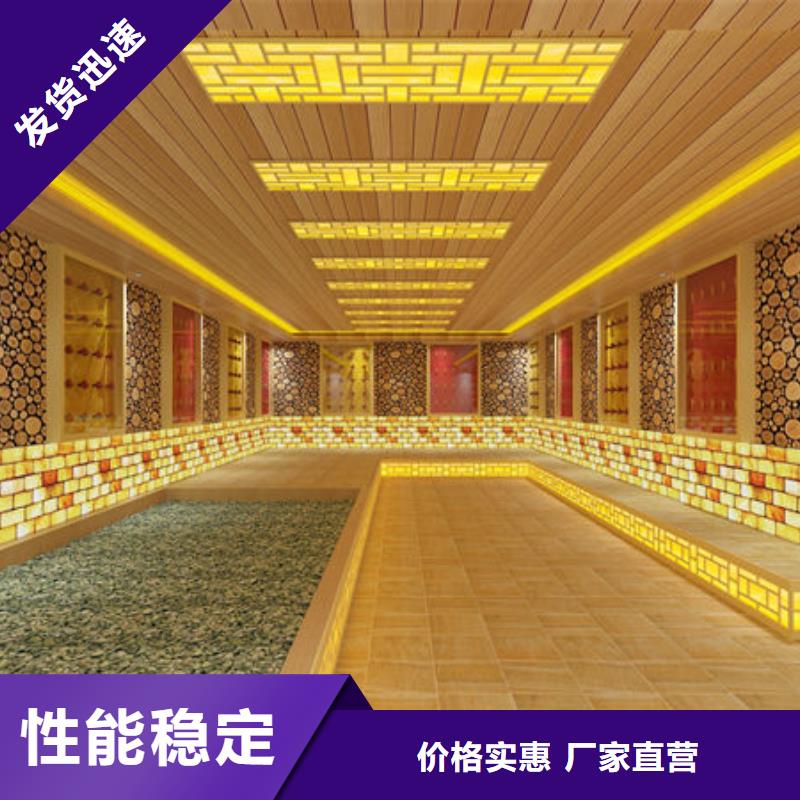 汗蒸房安装厂家-专业生产厂家