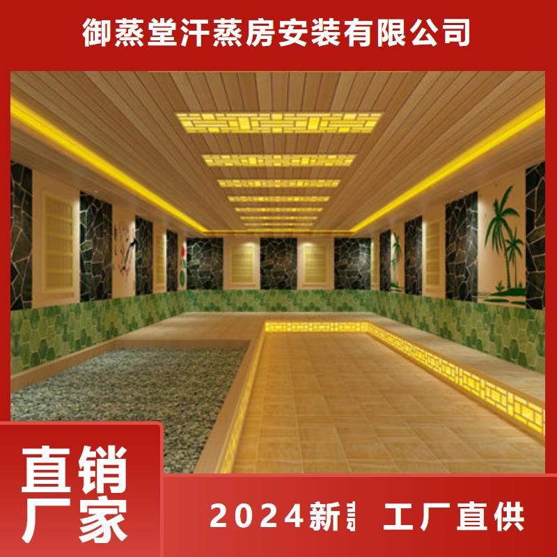 汗蒸房安装 上门安装汗蒸房每个细节都严格把关