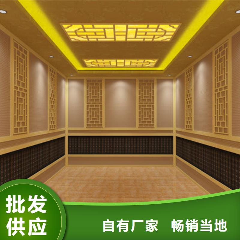 汗蒸房安装厂家-专业生产厂家