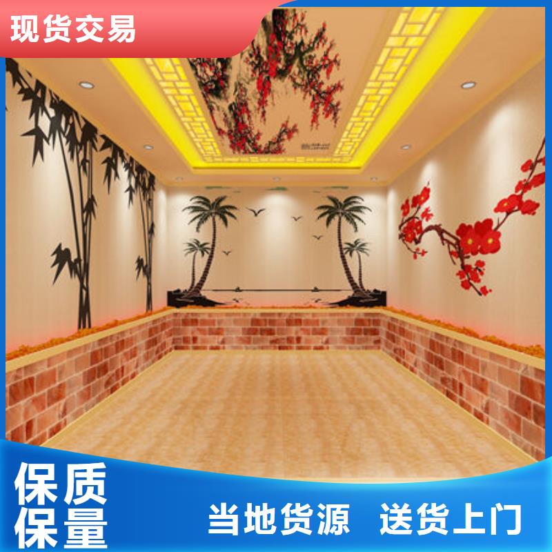 汗蒸房安装 汗蒸房安装公司用心做好每一件产品