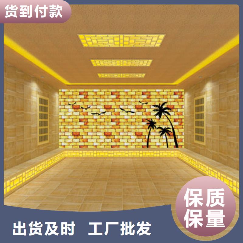 汗蒸房安装 汗蒸房安装公司用心做好每一件产品
