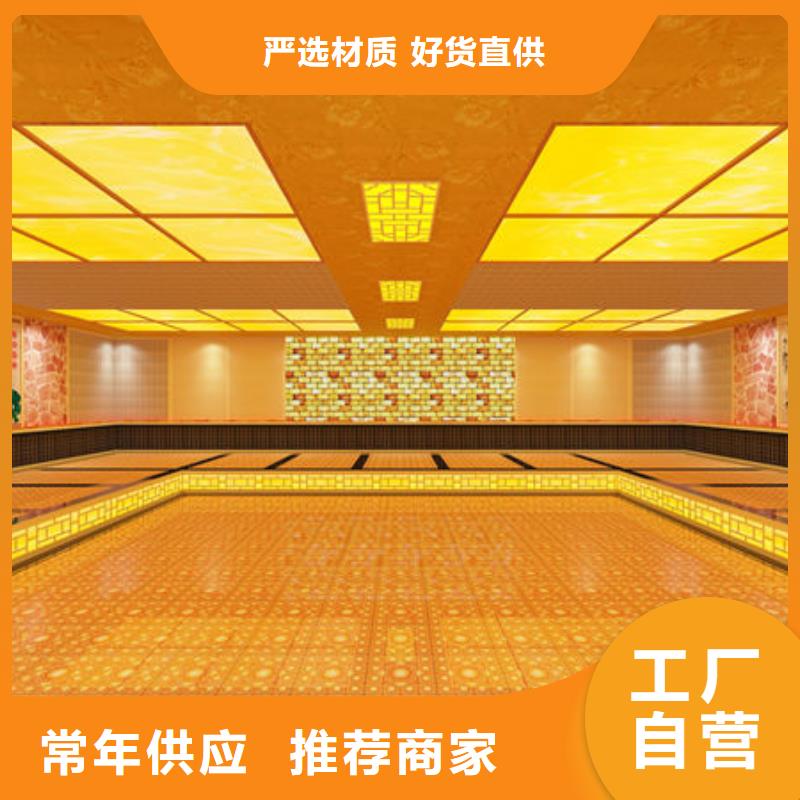 汗蒸房安装 韩式汗蒸房安装设计工厂采购