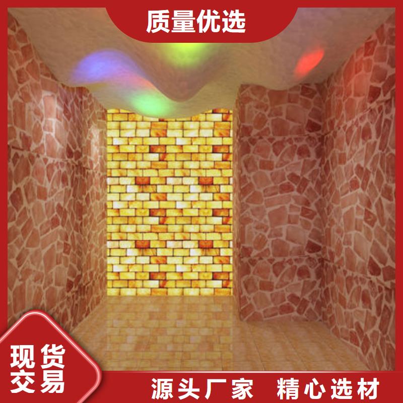 汗蒸房安装厂家-专业生产厂家