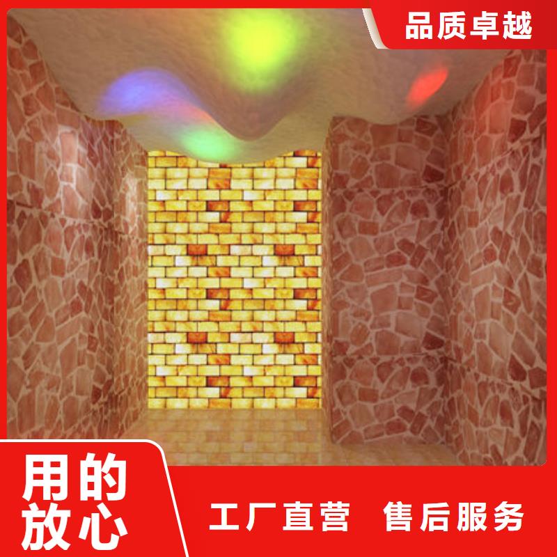 汗蒸房安装 韩式汗蒸房安装设计工厂采购