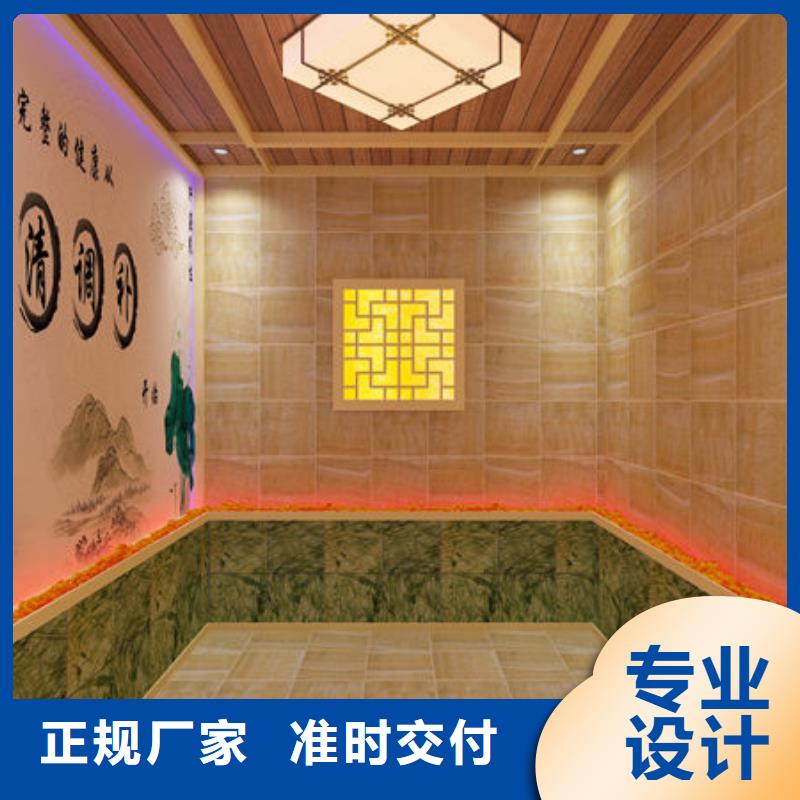 汗蒸房安装 韩式汗蒸房安装设计工厂采购