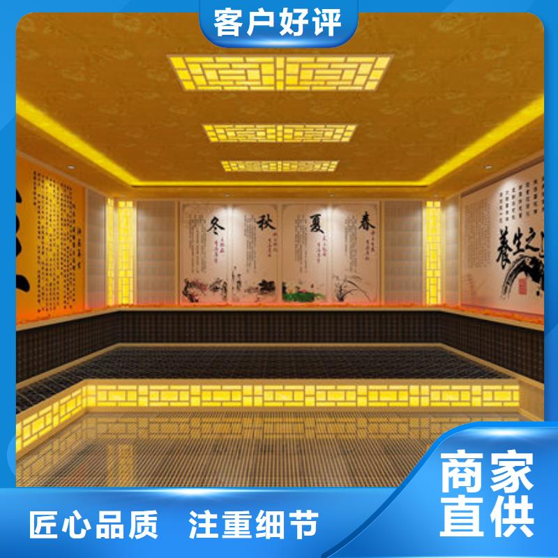 汗蒸房安装 汗蒸房安装公司用心做好每一件产品