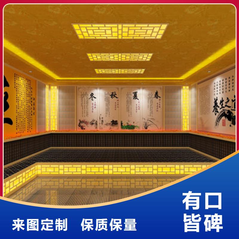 汗蒸房安装,汗蒸房装修 您想要的我们都有