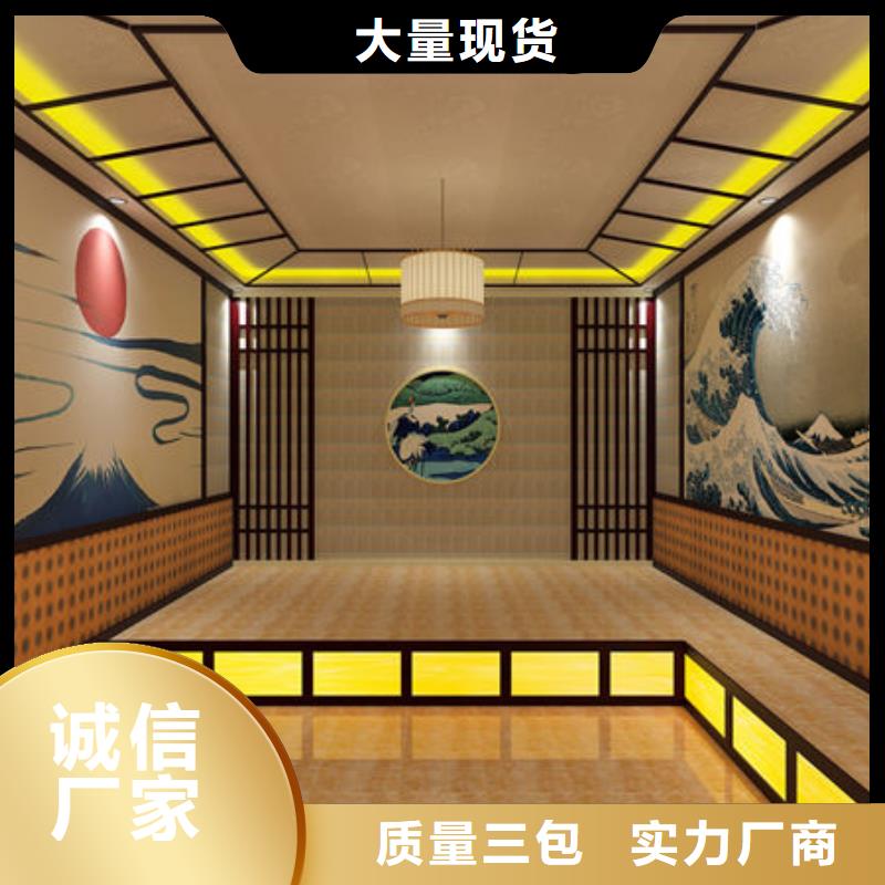 汗蒸房安装 韩式汗蒸房安装设计工厂采购