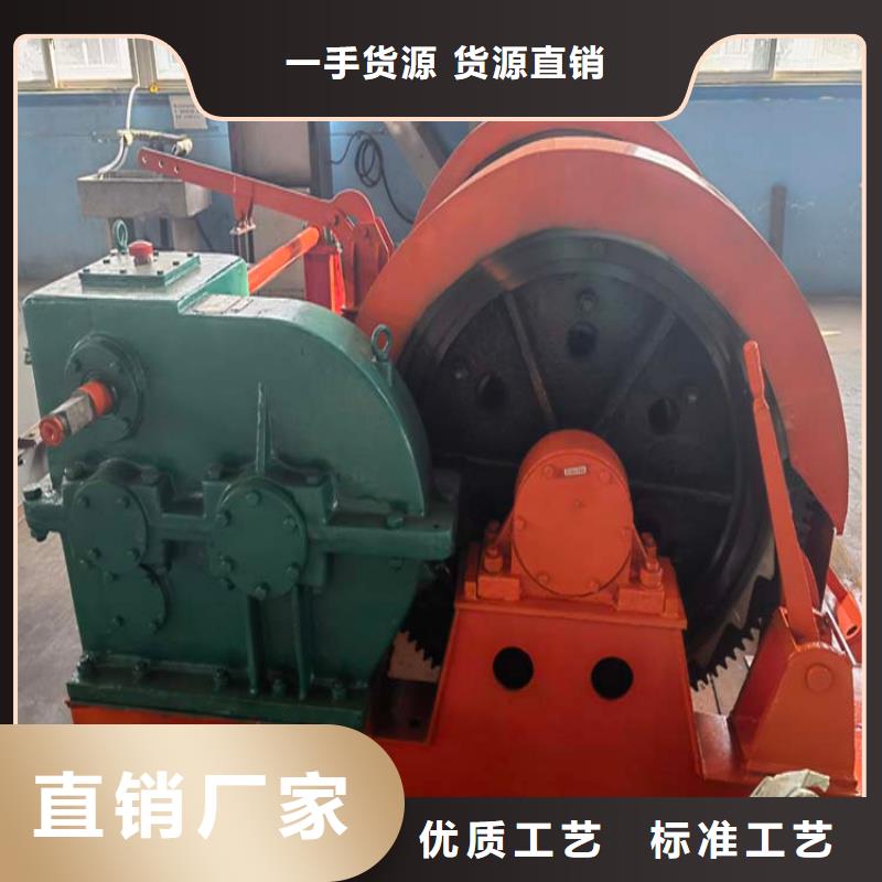 凿井绞车,JK型矿井机的简单介绍