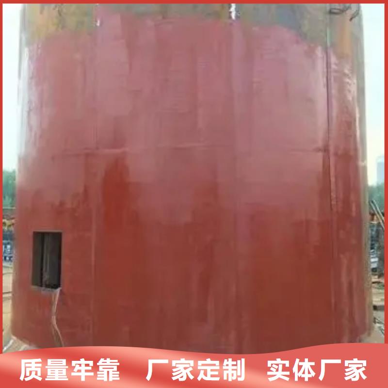 立井整体移动式金属模板_【JTP型矿用绞车】品质商家