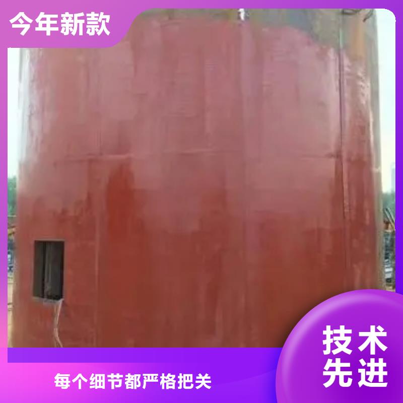 立井整体移动式金属模板_【JTP型矿用绞车】品质商家