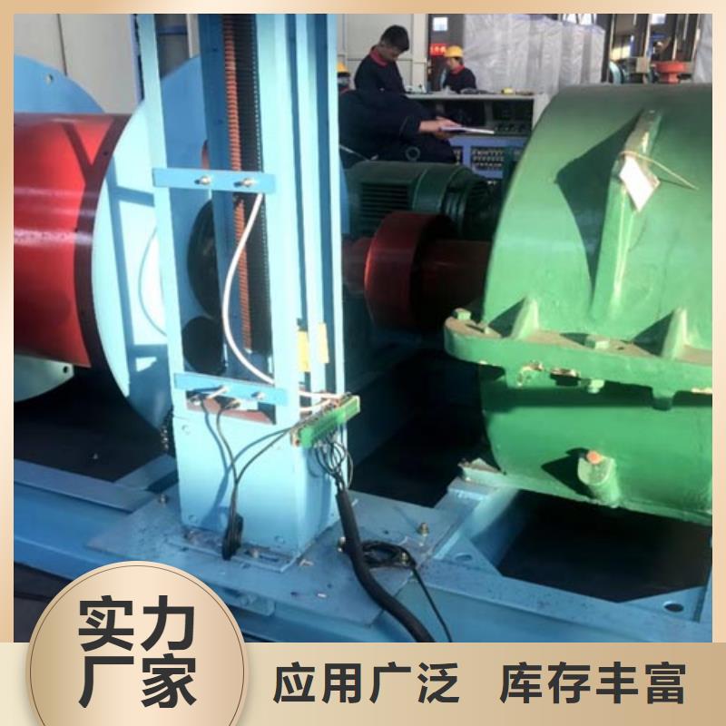 2.5米机现货报价矿山机械生产