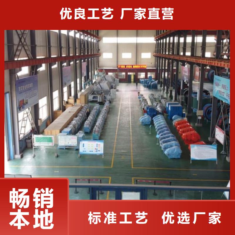 2.5米机现货报价矿山机械生产